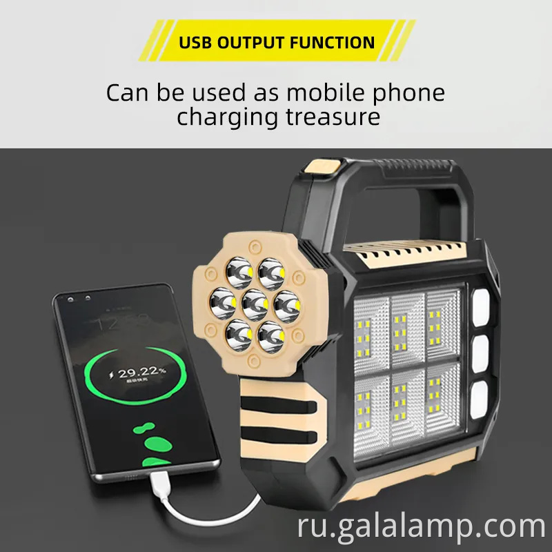 Мощный солнечный светодиодный светодиодный свет для кемпинга для кемпинга